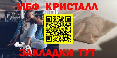 скорость Комсомольск-на-Амуре