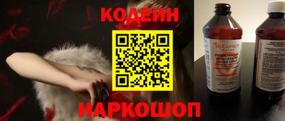 кокаин премиум Коммунар