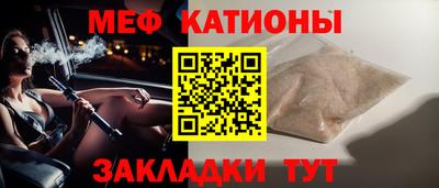 скорость Комсомольск-на-Амуре