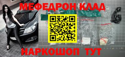 скорость Комсомольск-на-Амуре