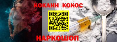 хмурый Конаково