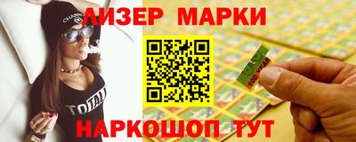 хмурый Конаково