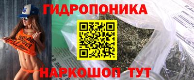 MESCALINE Краснознаменск
