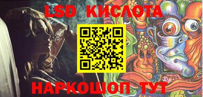 скорость Комсомольск-на-Амуре