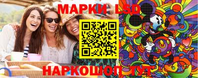 кокаин премиум Коммунар