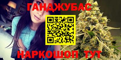 скорость Комсомольск-на-Амуре