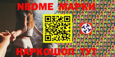 каннабис Краснодар