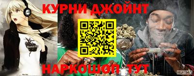 хмурый Конаково
