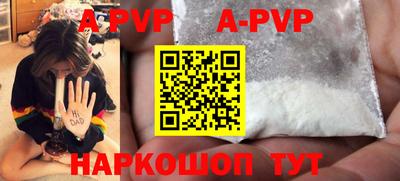 хмурый Конаково