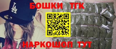 кокаин премиум Коммунар