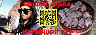 хмурый Конаково