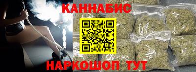кокаин премиум Коммунар