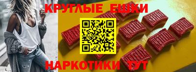 хмурый Конаково