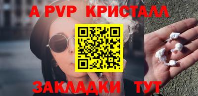 хмурый Конаково