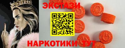 кокаин премиум Коммунар