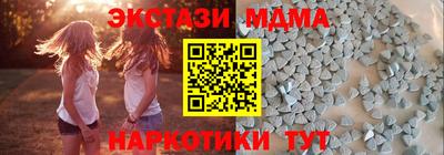 хмурый Конаково