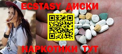 хмурый Конаково