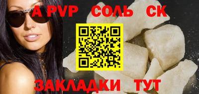 хмурый Конаково