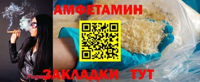скорость Комсомольск-на-Амуре