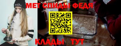 MESCALINE Краснознаменск