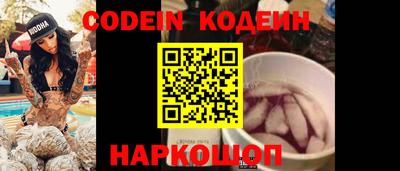 хмурый Конаково