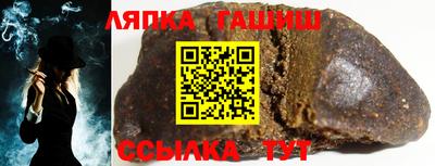скорость Комсомольск-на-Амуре