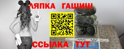 хмурый Конаково