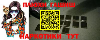 хмурый Конаково