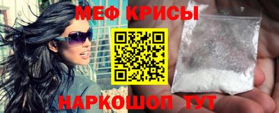 хмурый Конаково