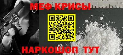 хмурый Конаково