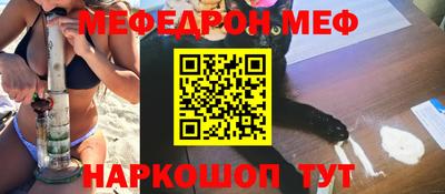 кокаин премиум Коммунар