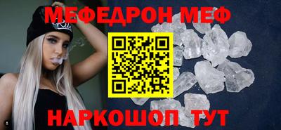 кокаин премиум Коммунар