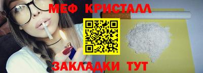 скорость Комсомольск-на-Амуре